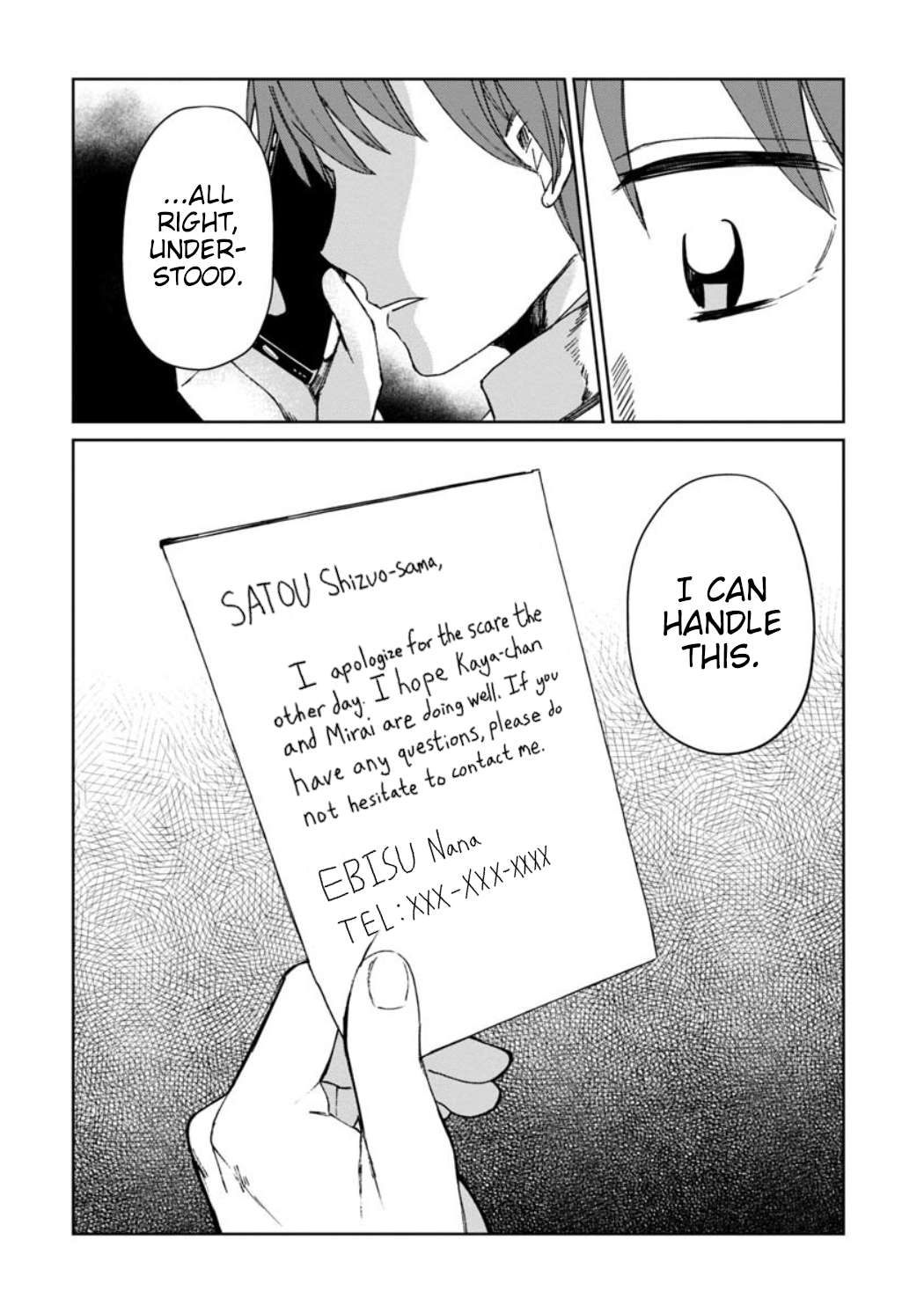 Page 20 of Chapter 22