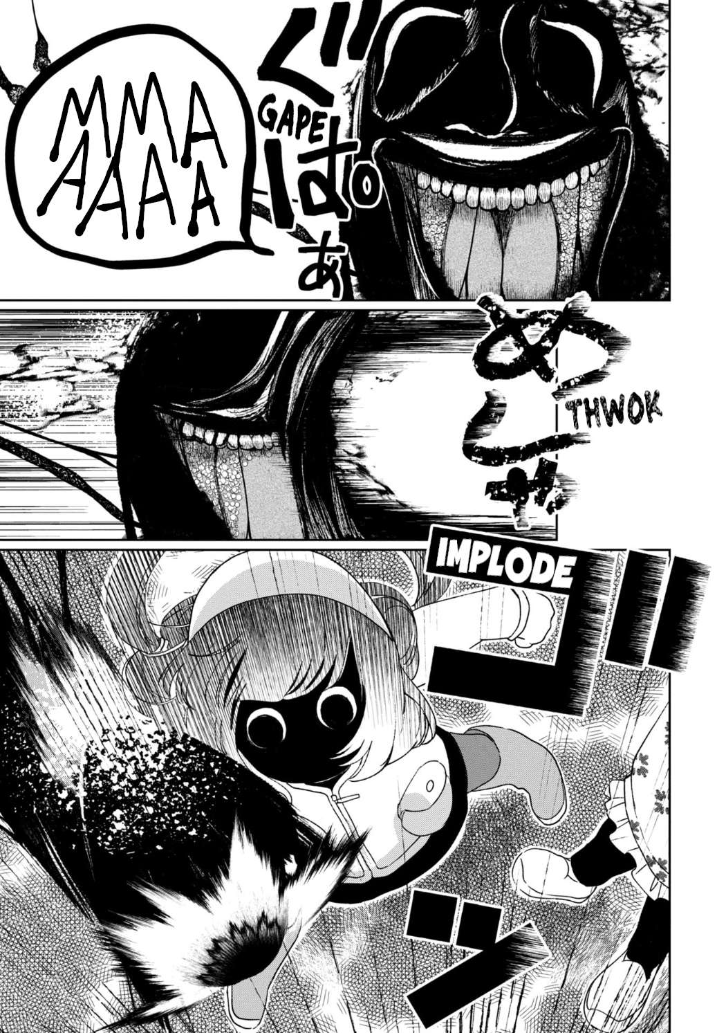 Page 7 of Chapter 24