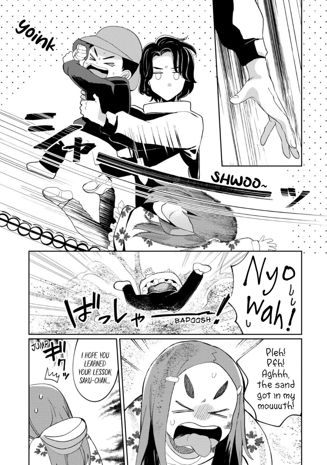 Page 13 of Chapter 24