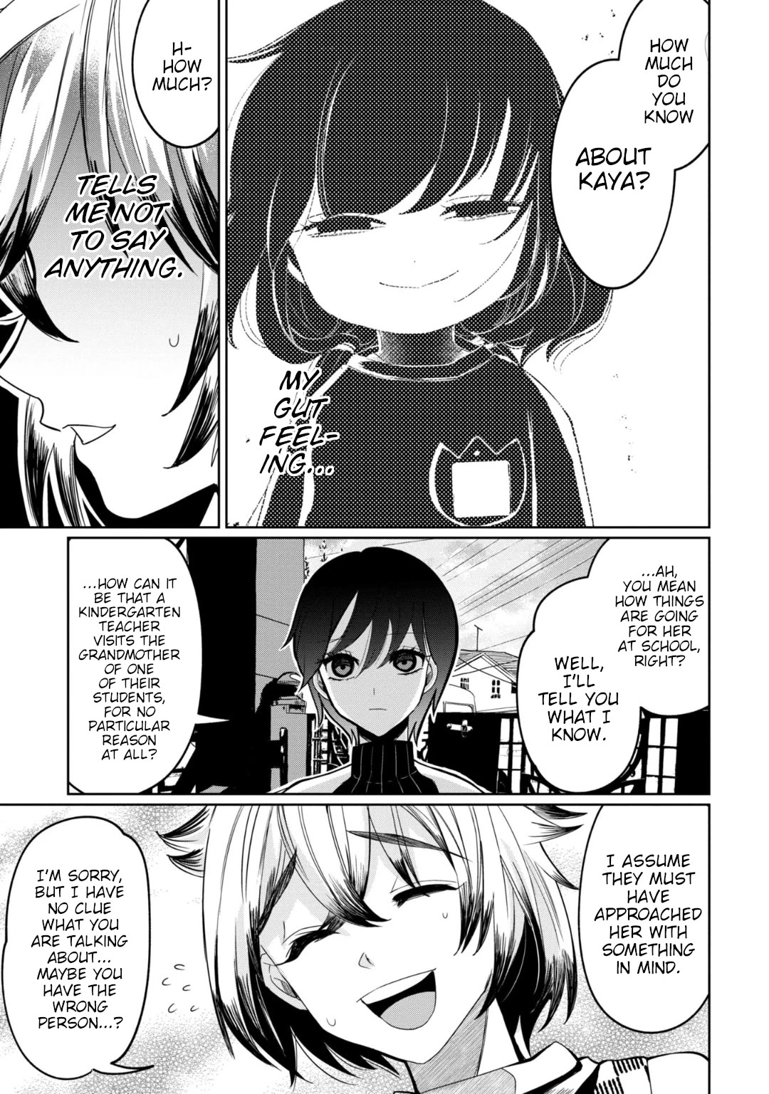 Page 1 of Chapter 25
