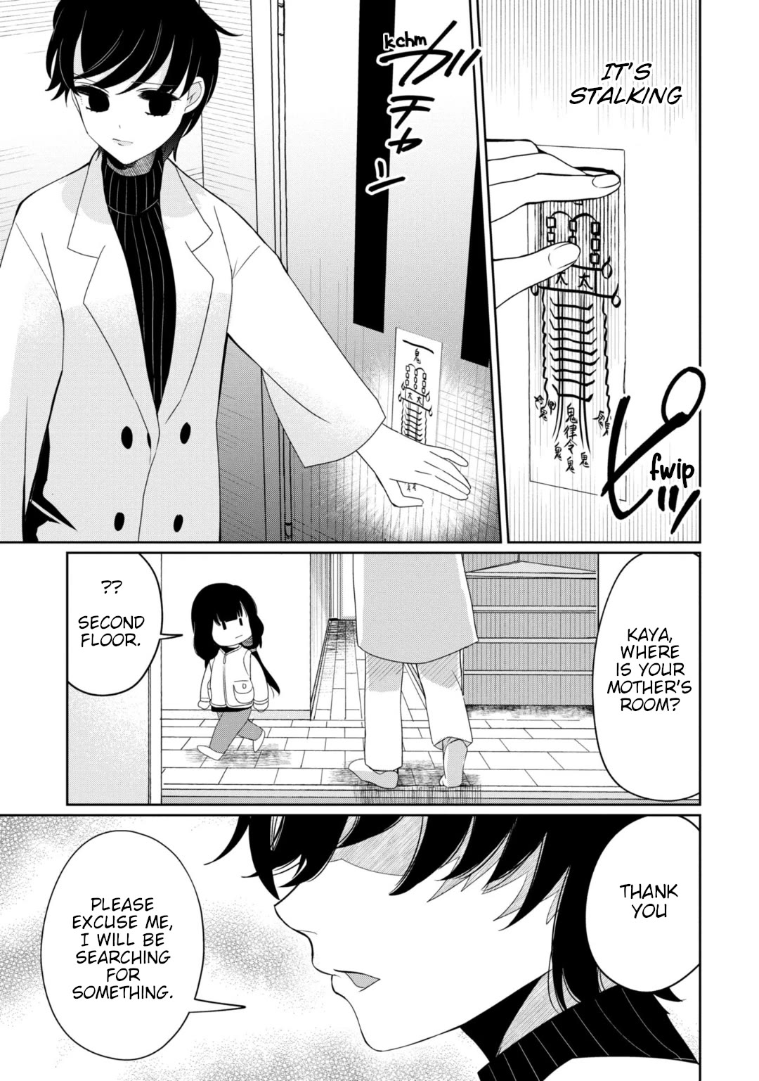 Page 5 of Chapter 25