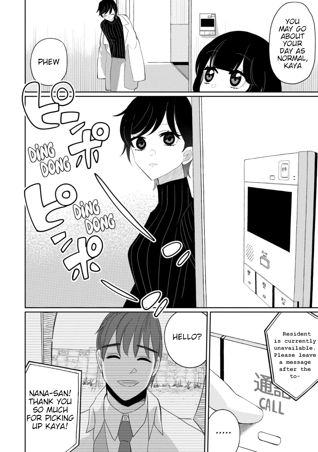Page 6 of Chapter 25