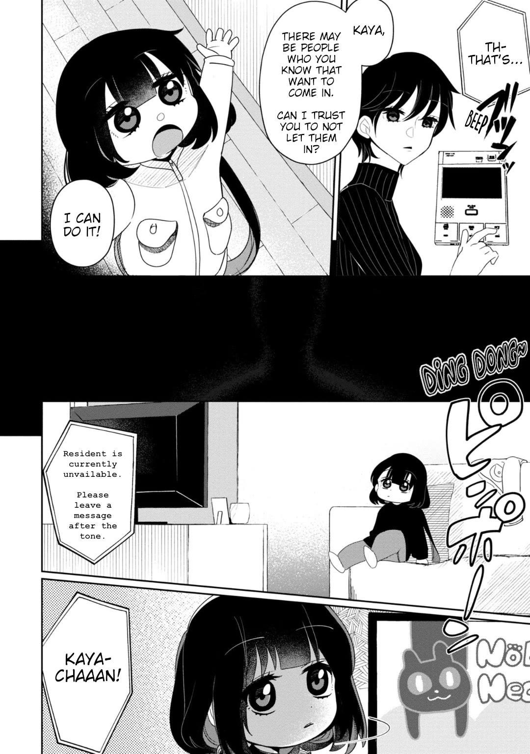 Page 8 of Chapter 25