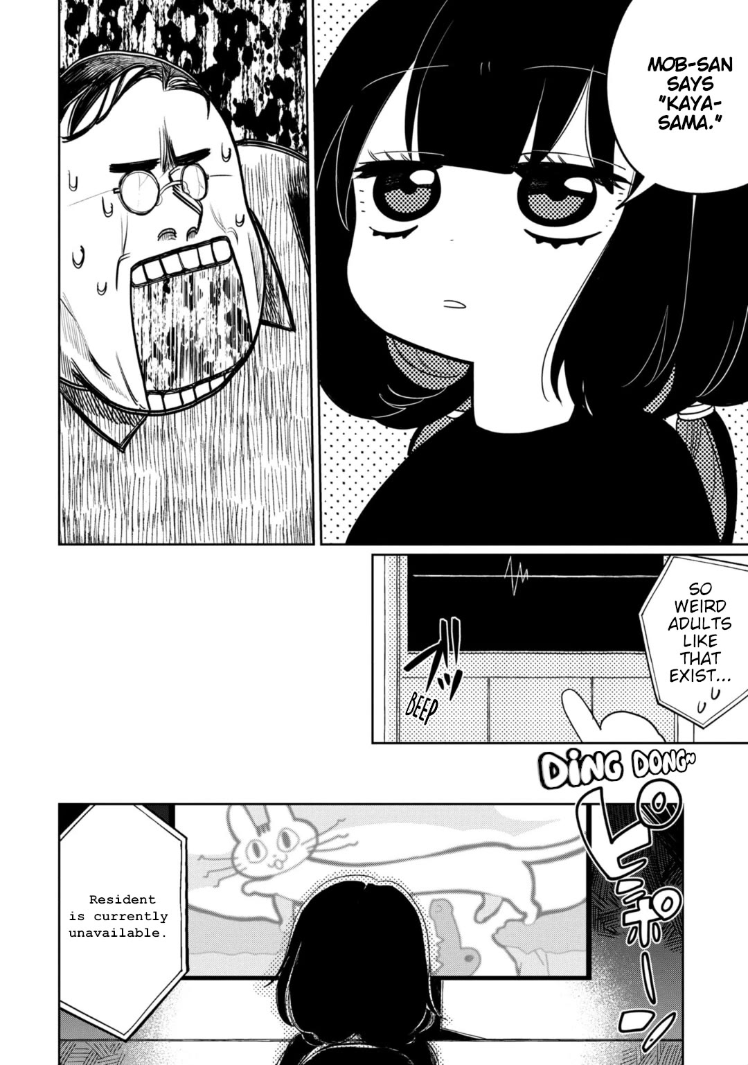 Page 10 of Chapter 25