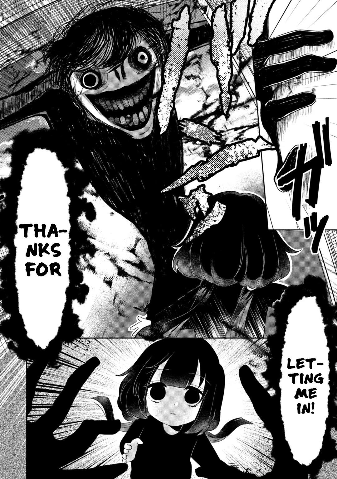 Page 14 of Chapter 25