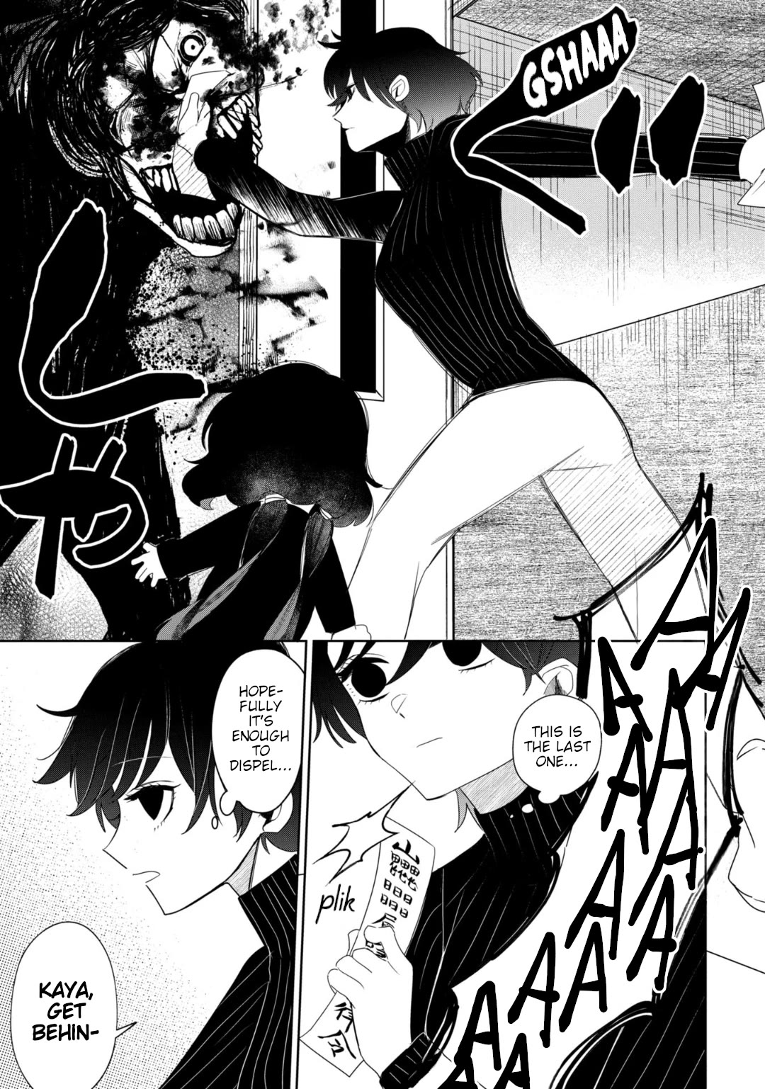 Page 15 of Chapter 25