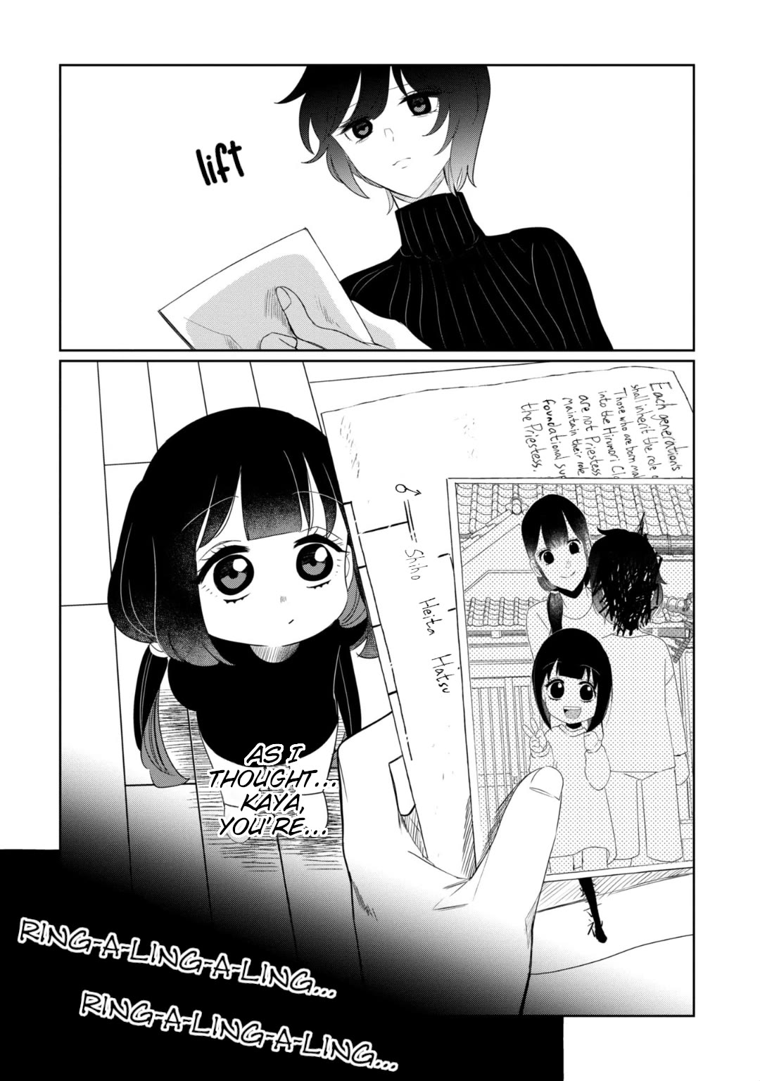 Page 18 of Chapter 25