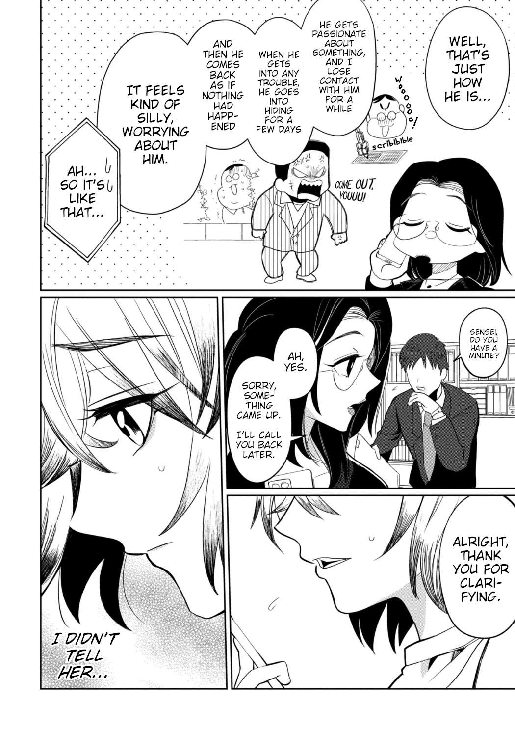 Page 2 of Chapter 26