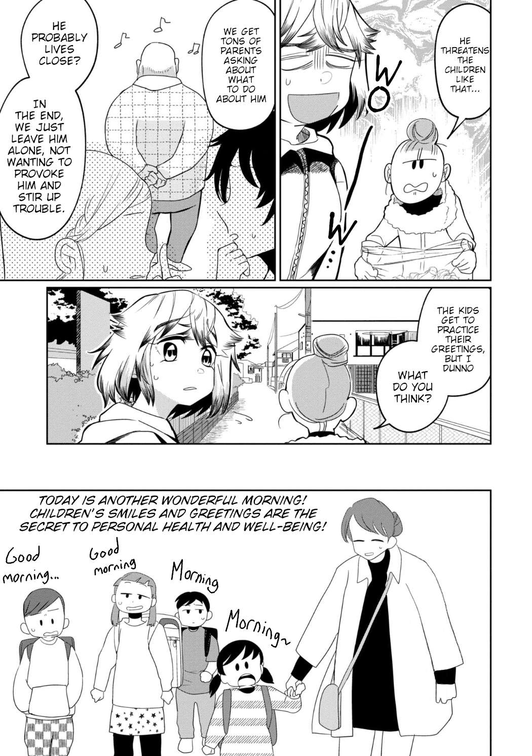 Page 7 of Chapter 26