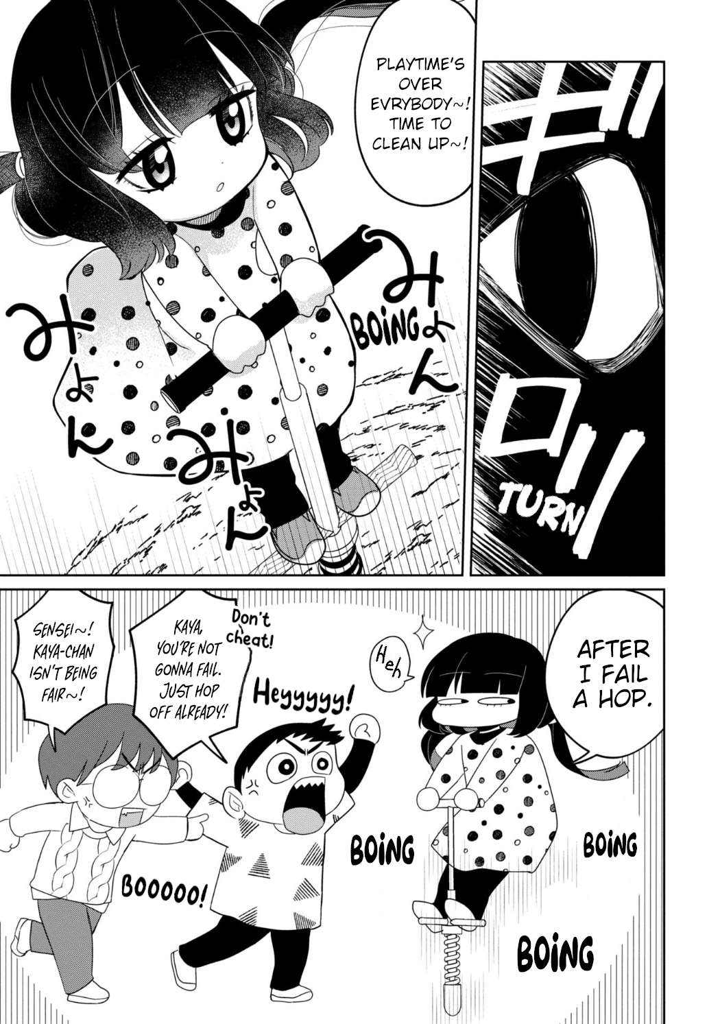 Page 19 of Chapter 26