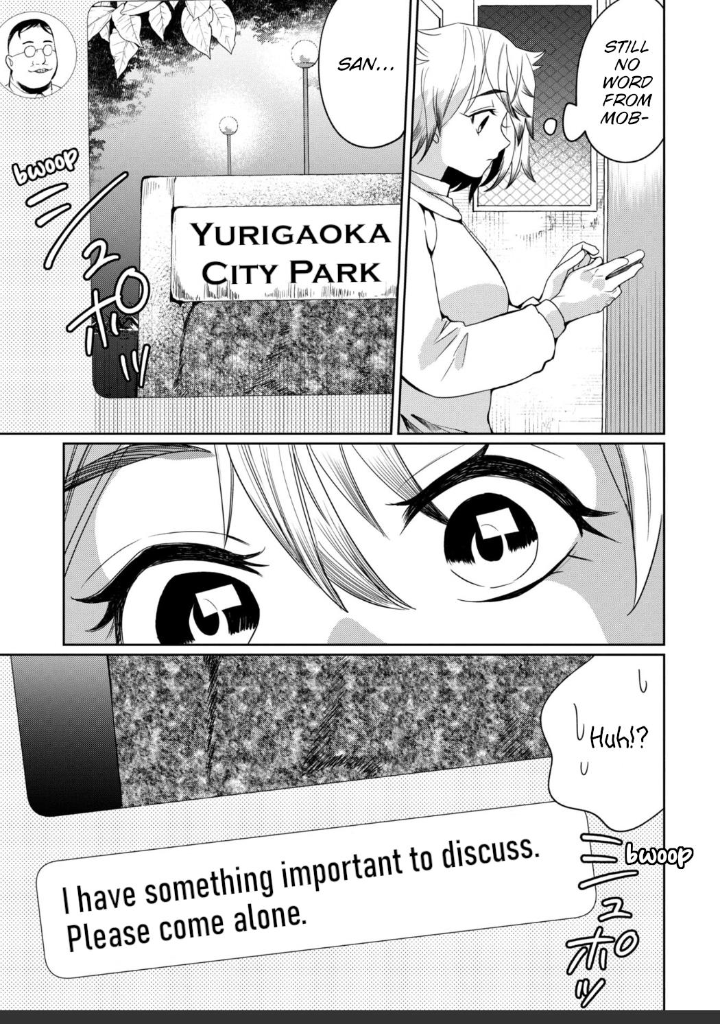 Page 6 of Chapter 27