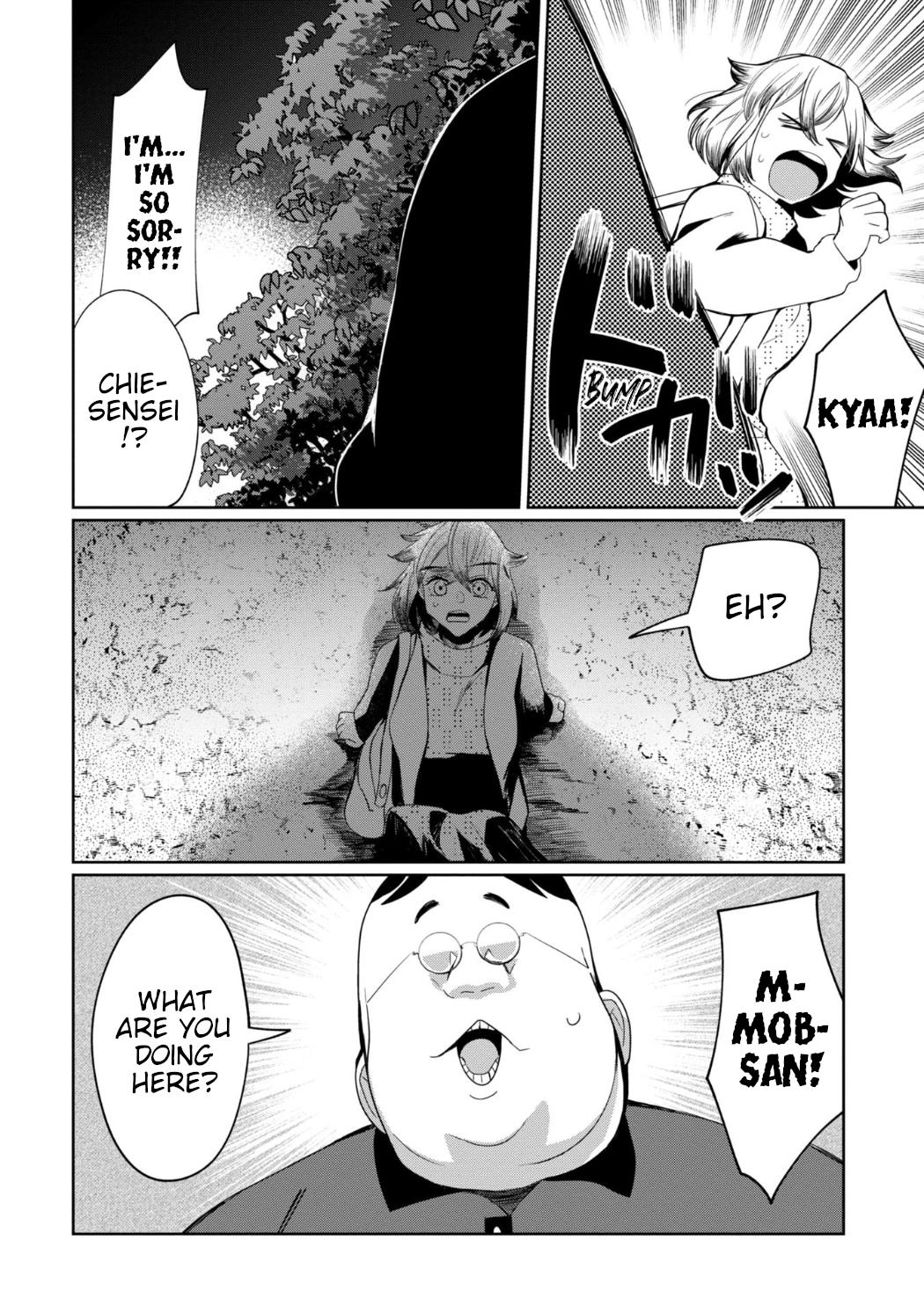Page 17 of Chapter 27