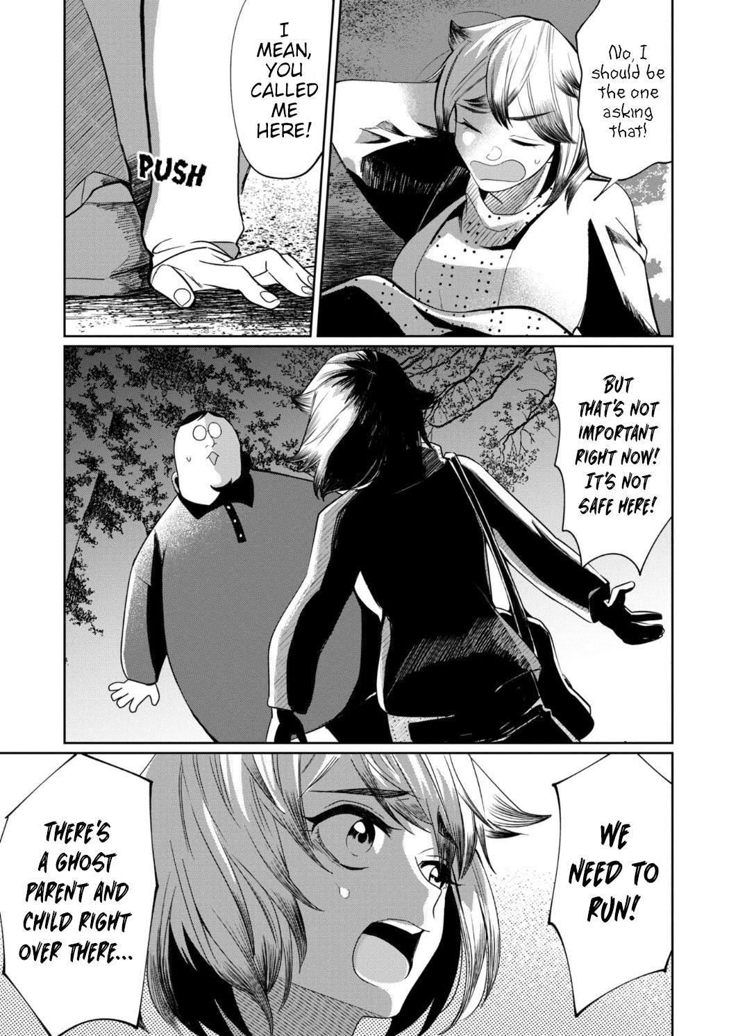 Page 18 of Chapter 27
