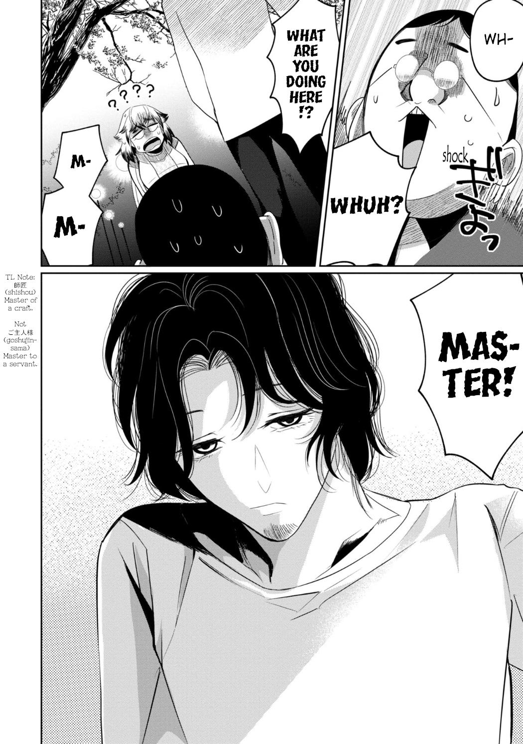 Page 25 of Chapter 27