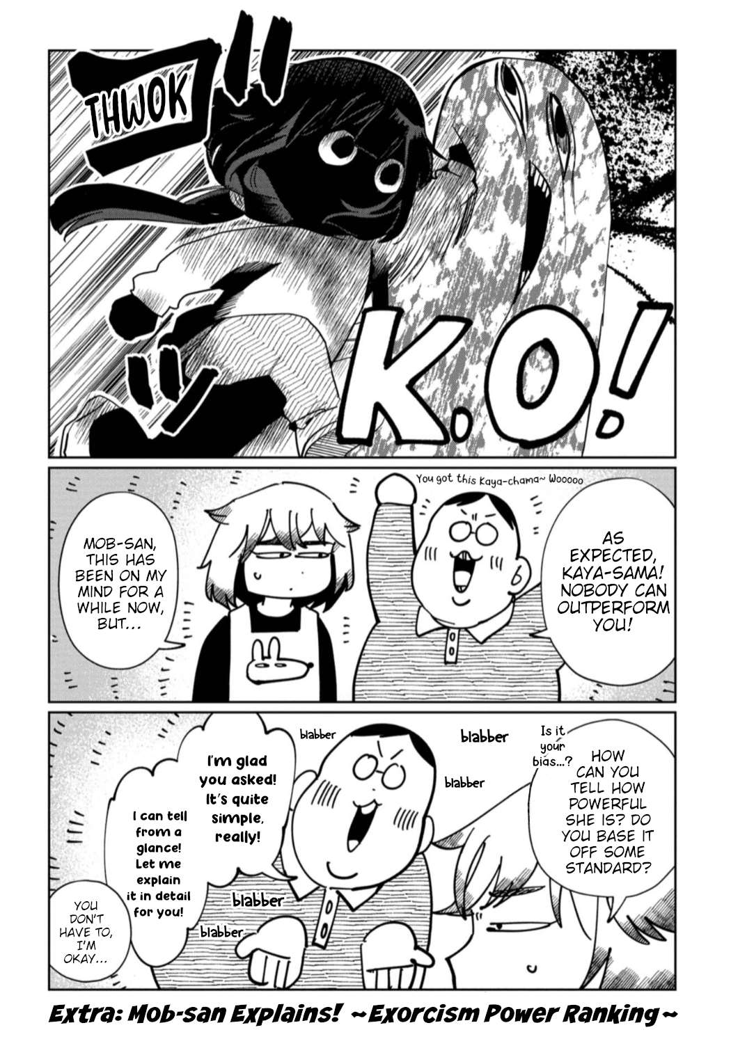 Page 1 of Chapter 27.5