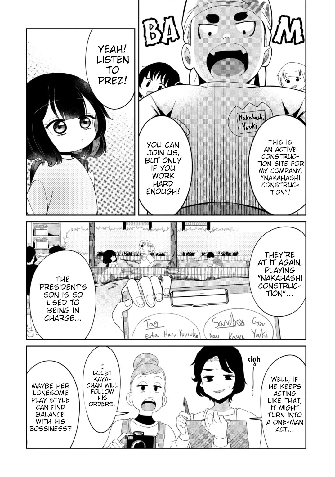 Page 6 of Chapter 28