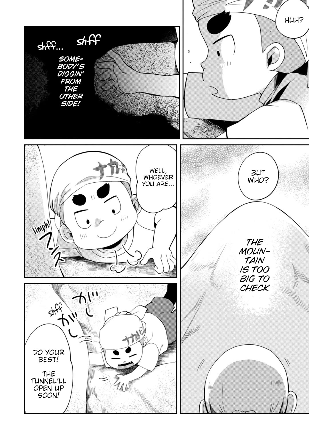 Page 12 of Chapter 28