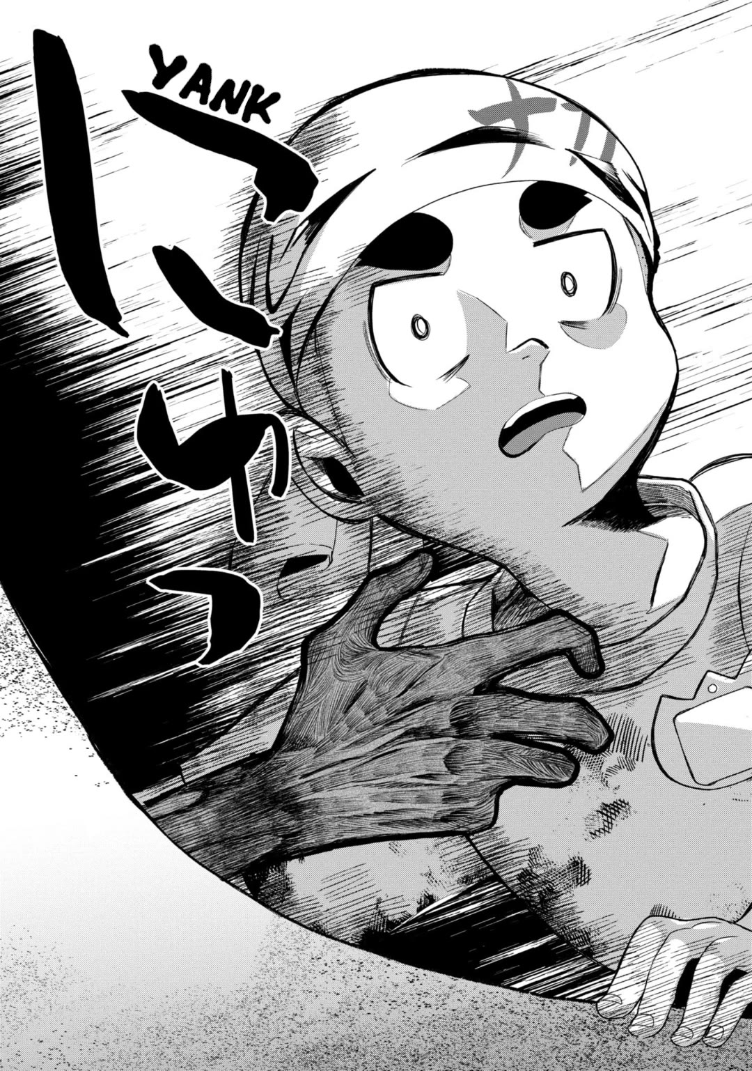 Page 16 of Chapter 28