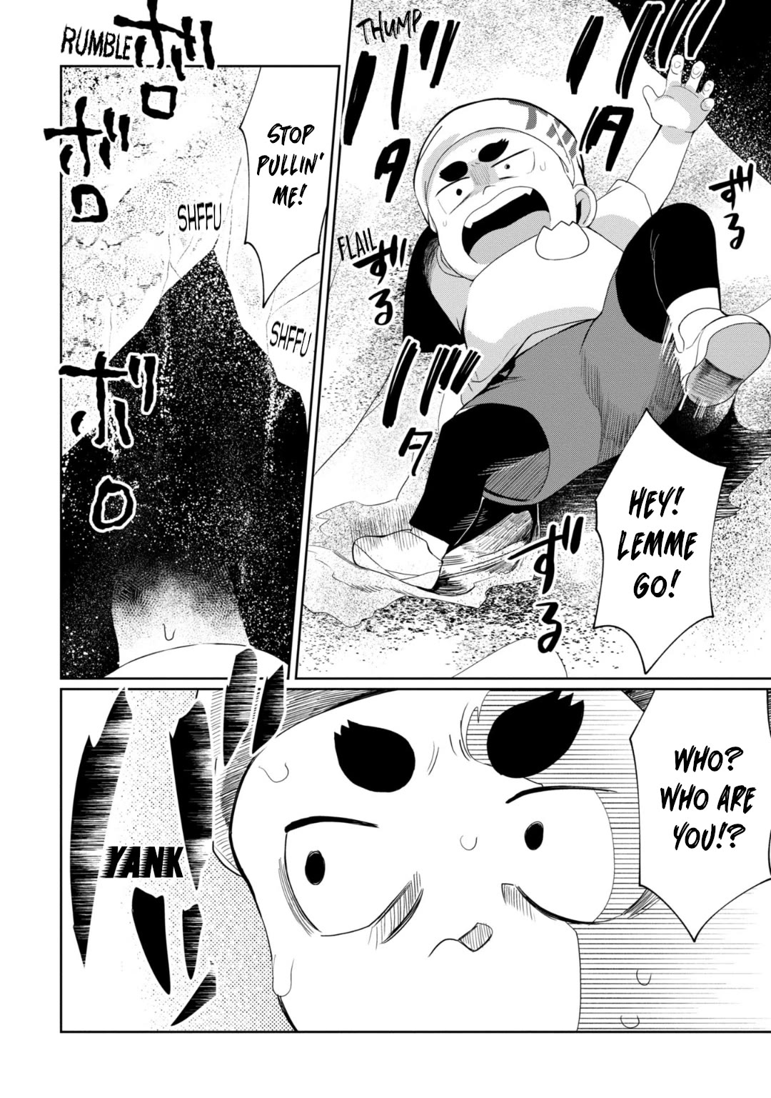 Page 18 of Chapter 28