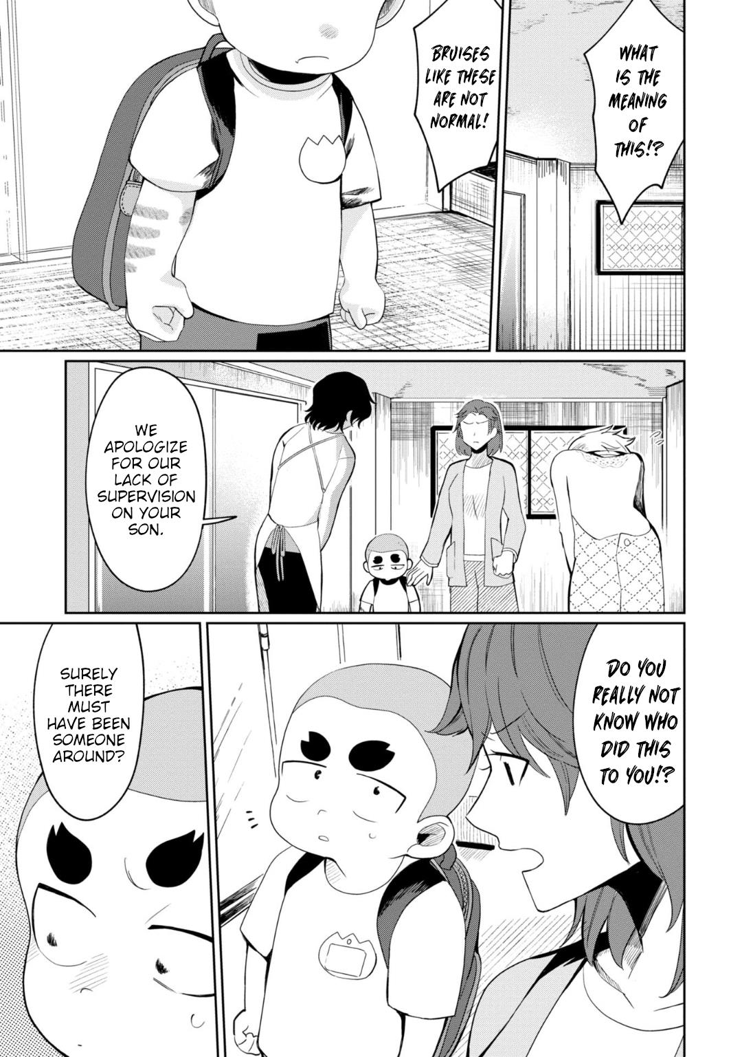 Page 1 of Chapter 29
