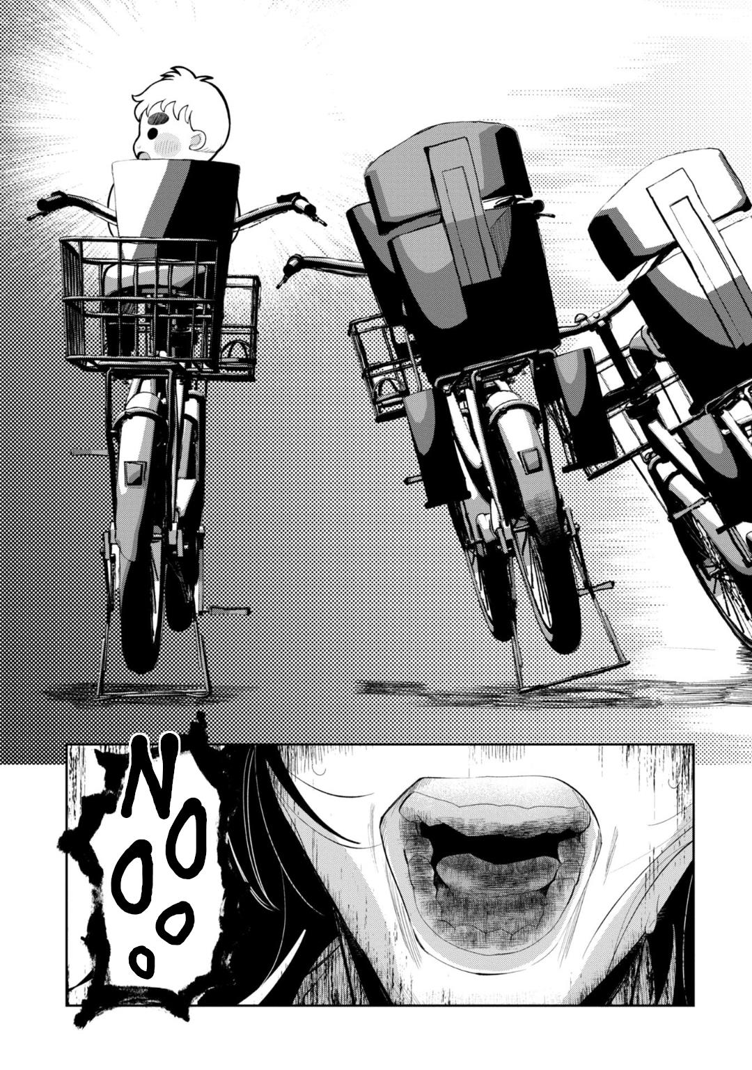 Page 17 of Chapter 29