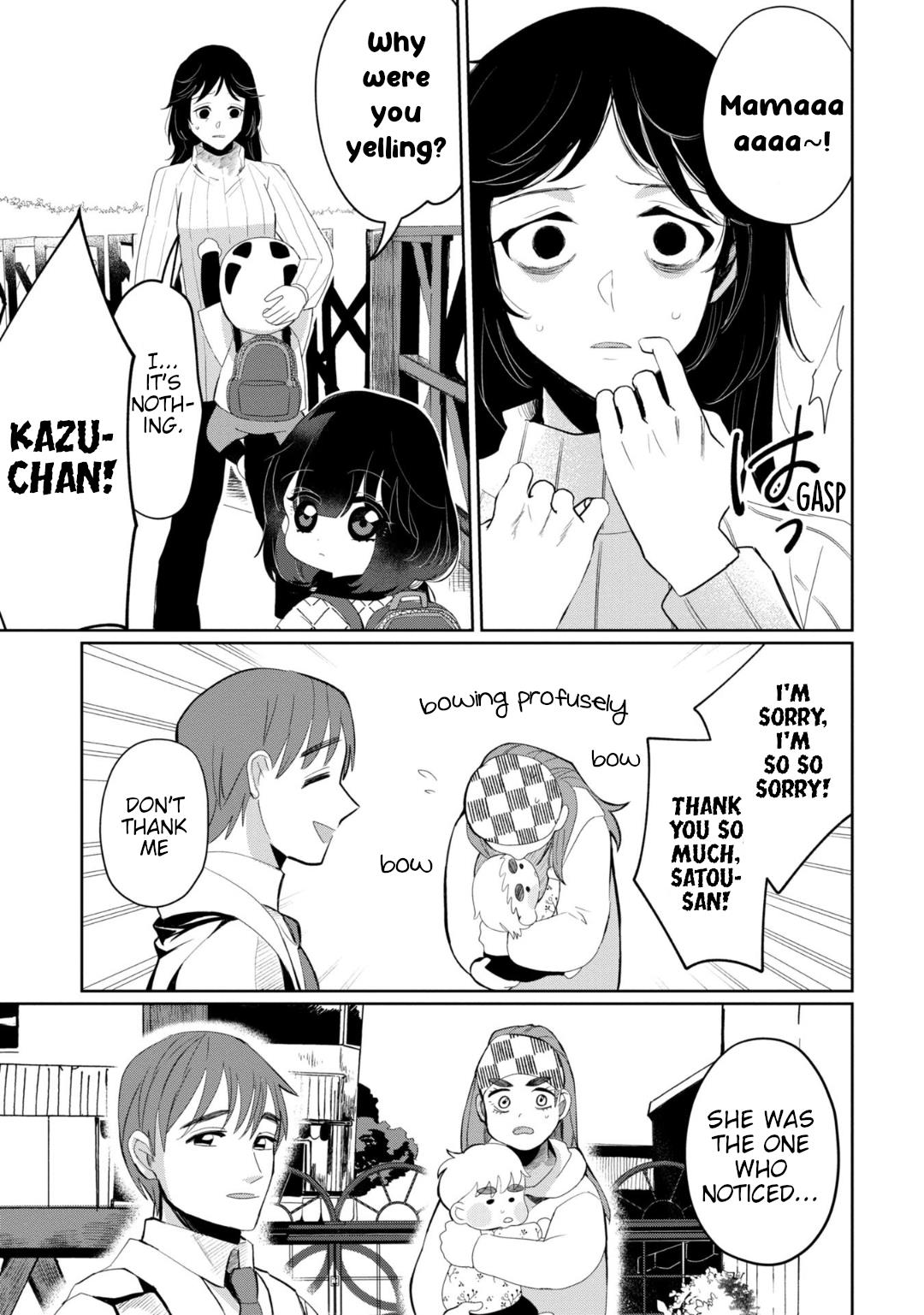 Page 22 of Chapter 29