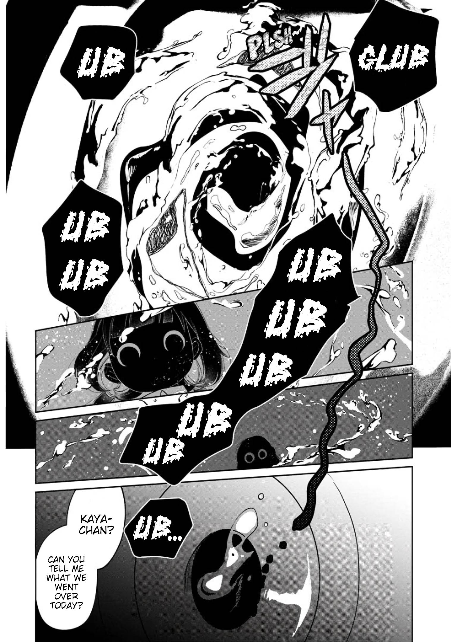 Page 17 of Chapter 3