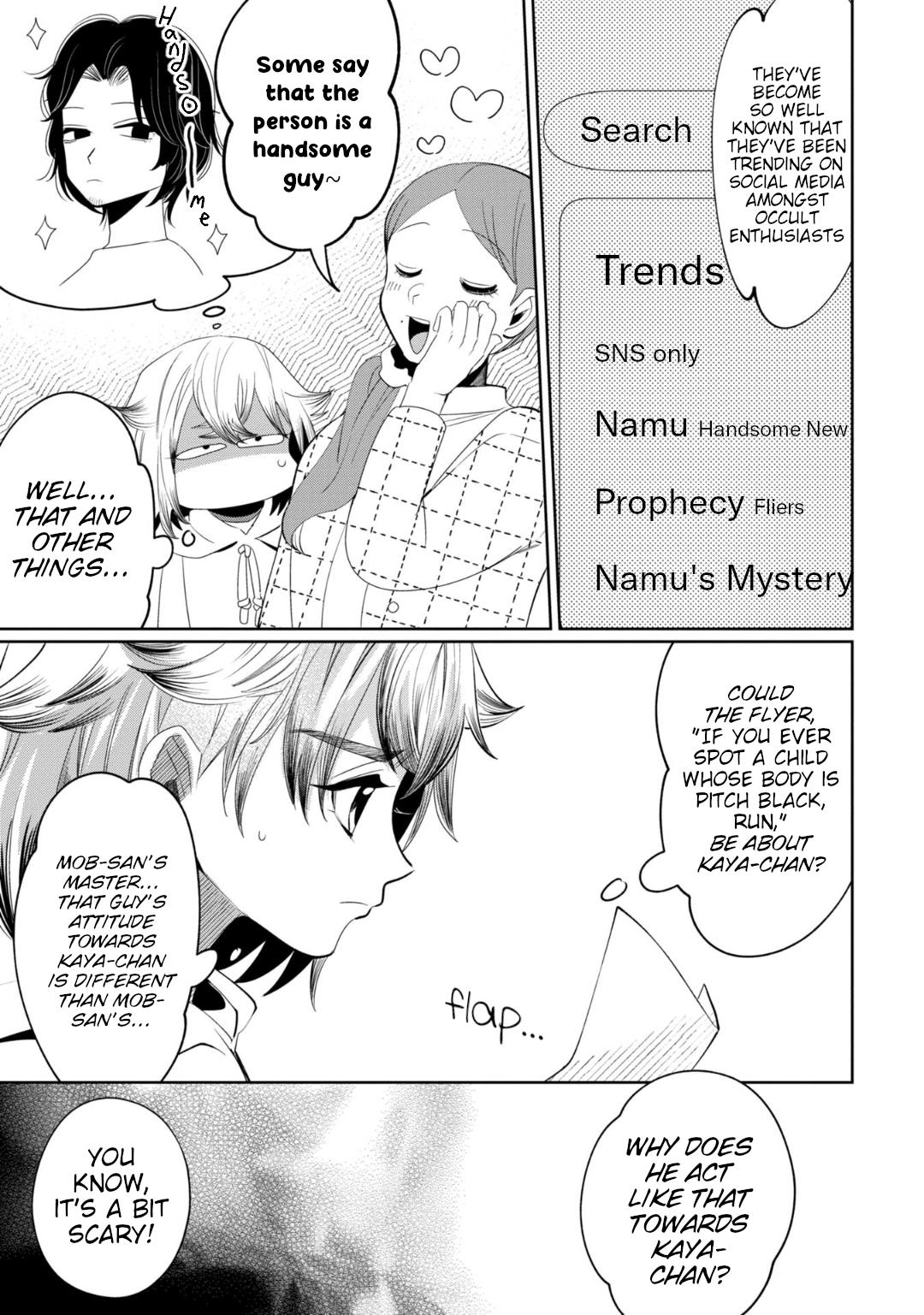 Page 3 of Chapter 30
