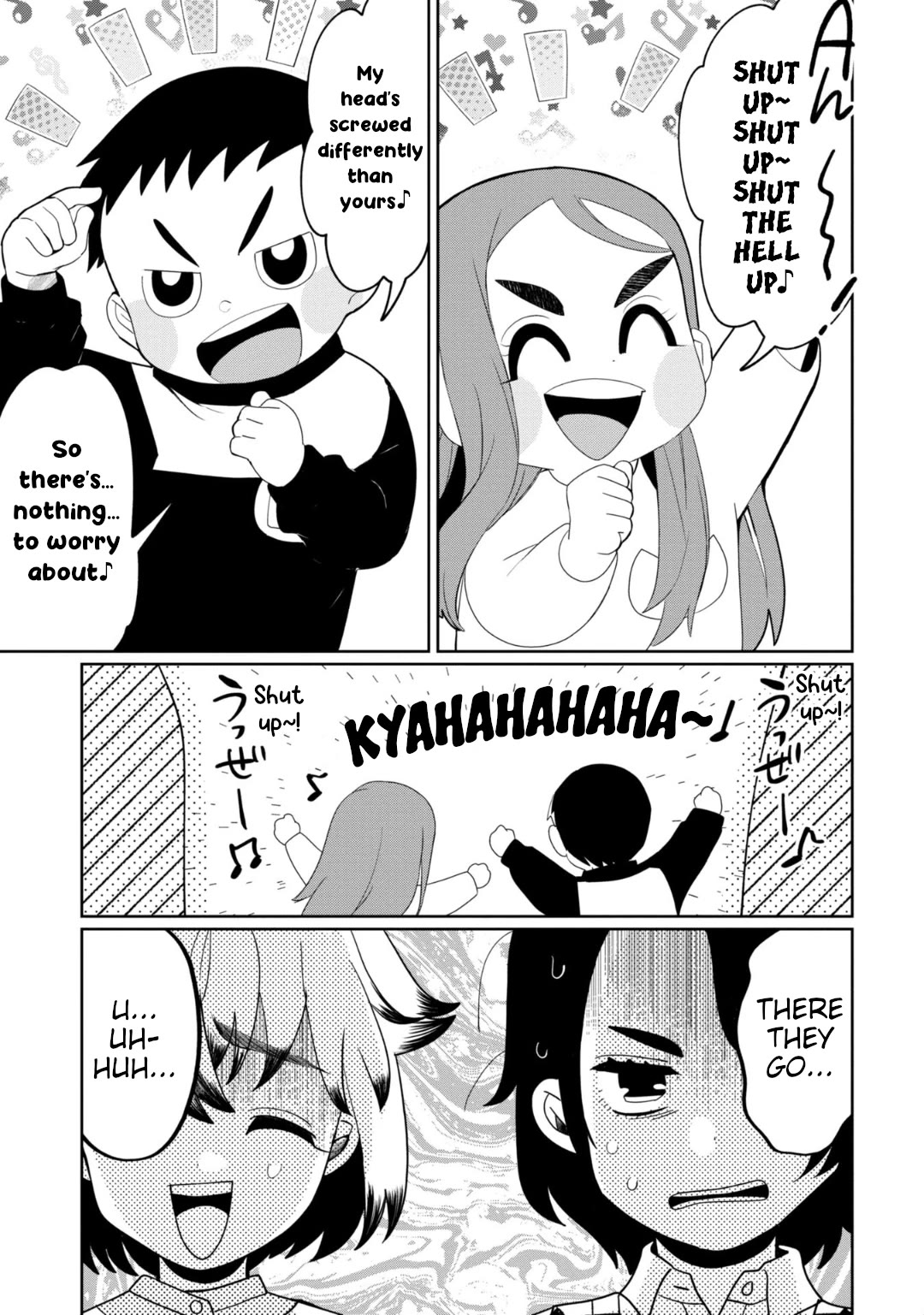 Page 1 of Chapter 31