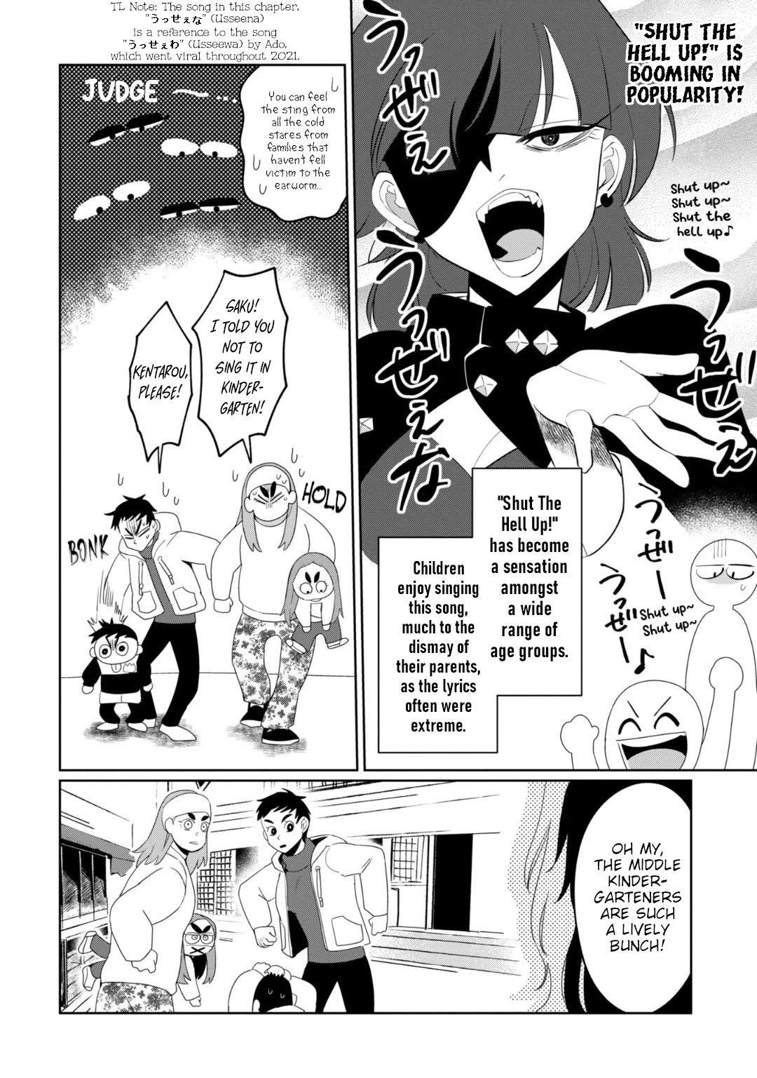 Page 2 of Chapter 31