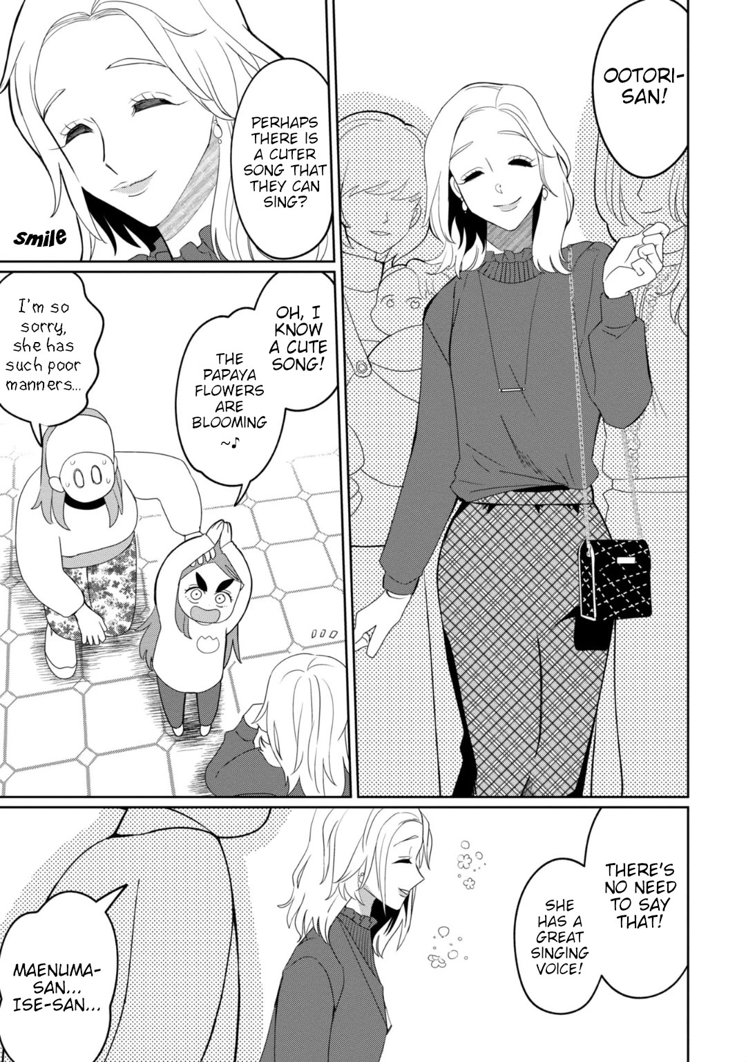 Page 3 of Chapter 31