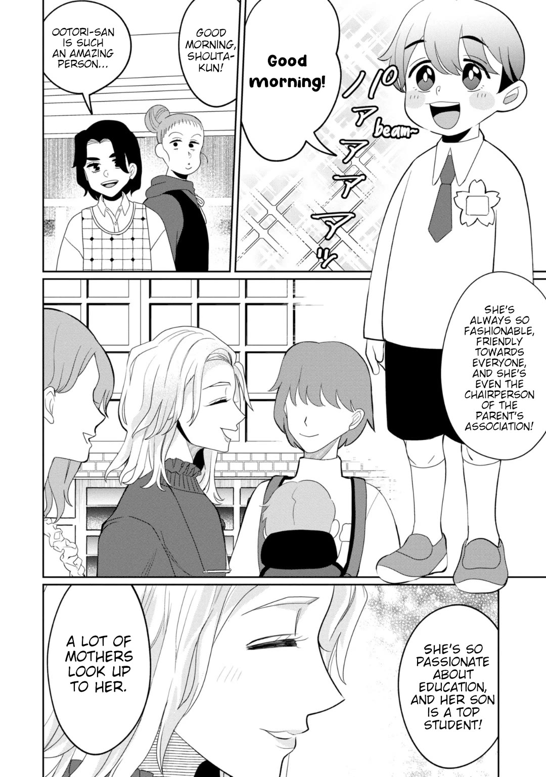 Page 4 of Chapter 31