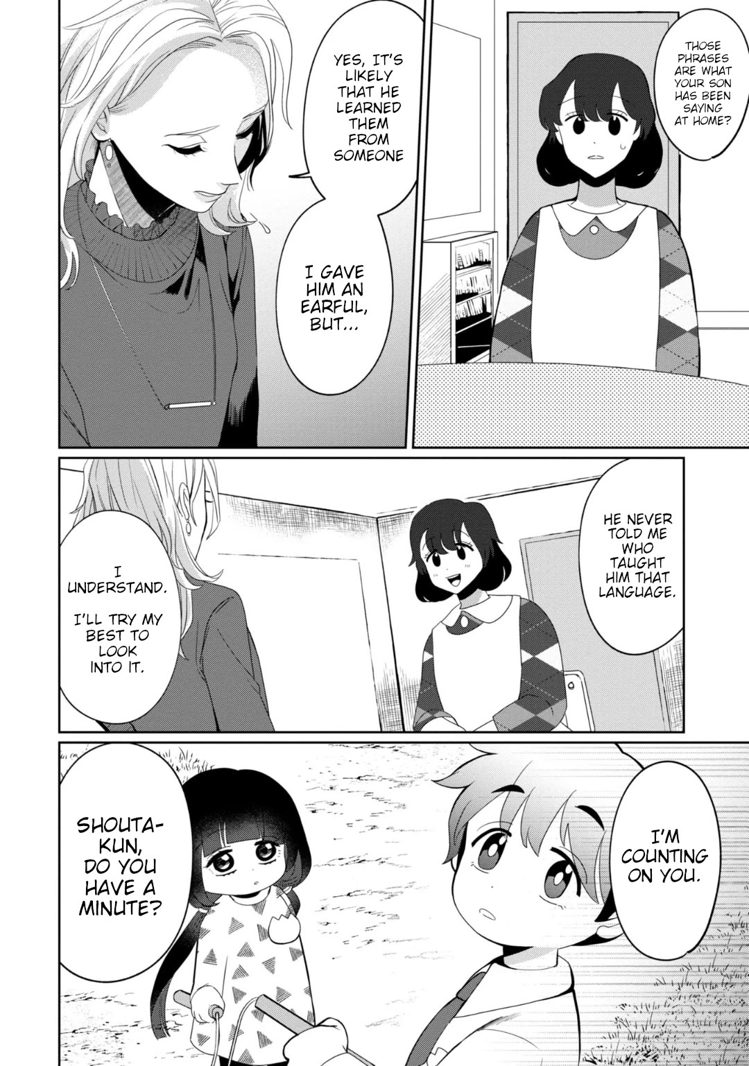 Page 6 of Chapter 31