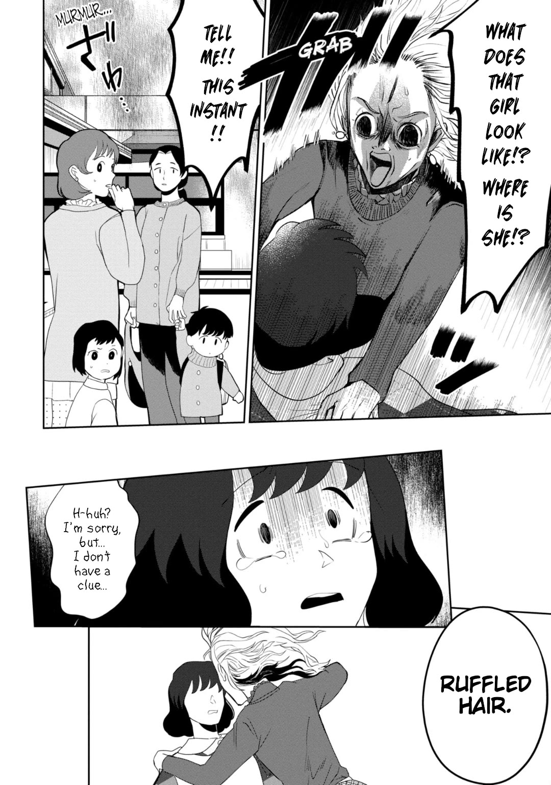 Page 12 of Chapter 31