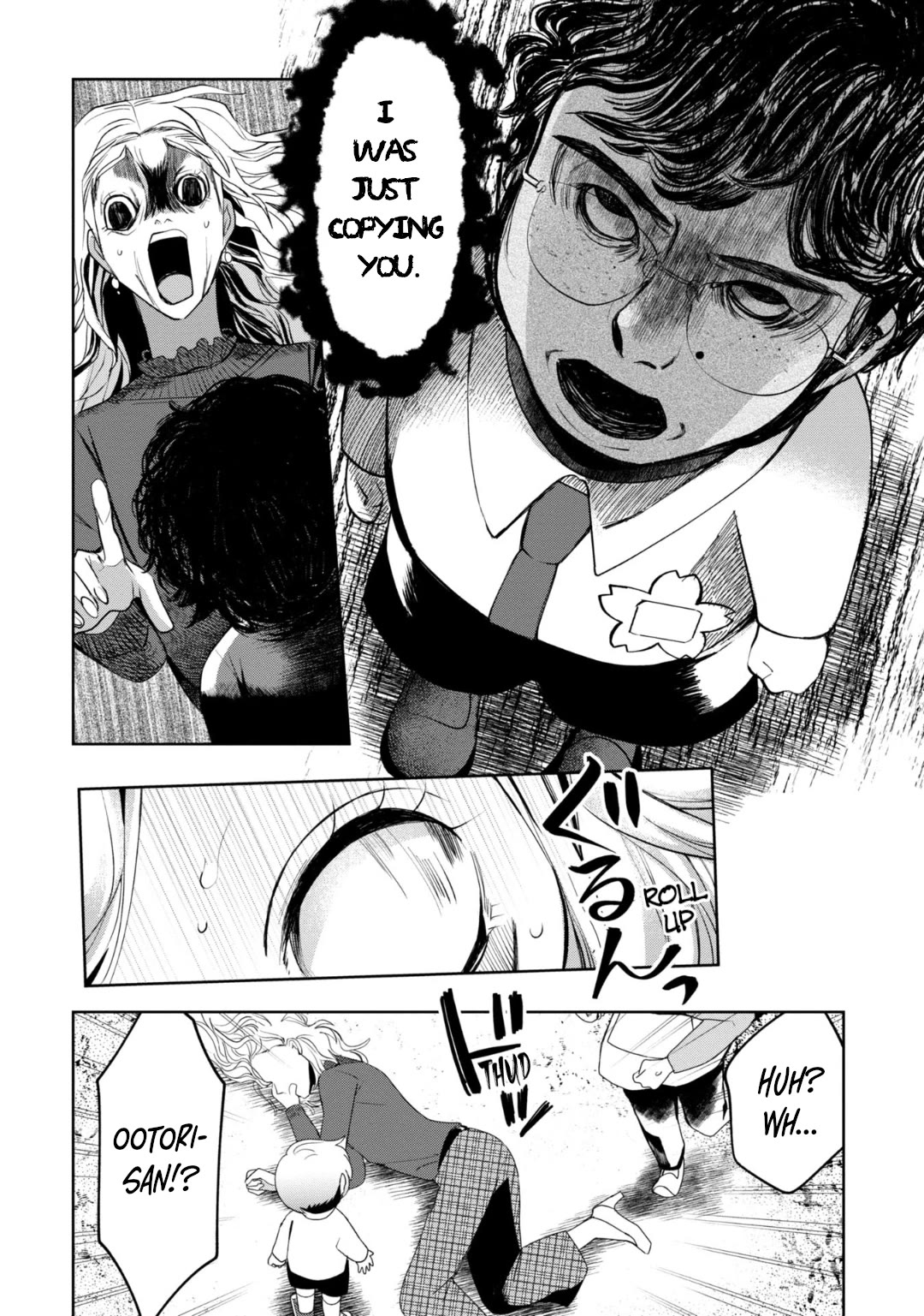 Page 16 of Chapter 31