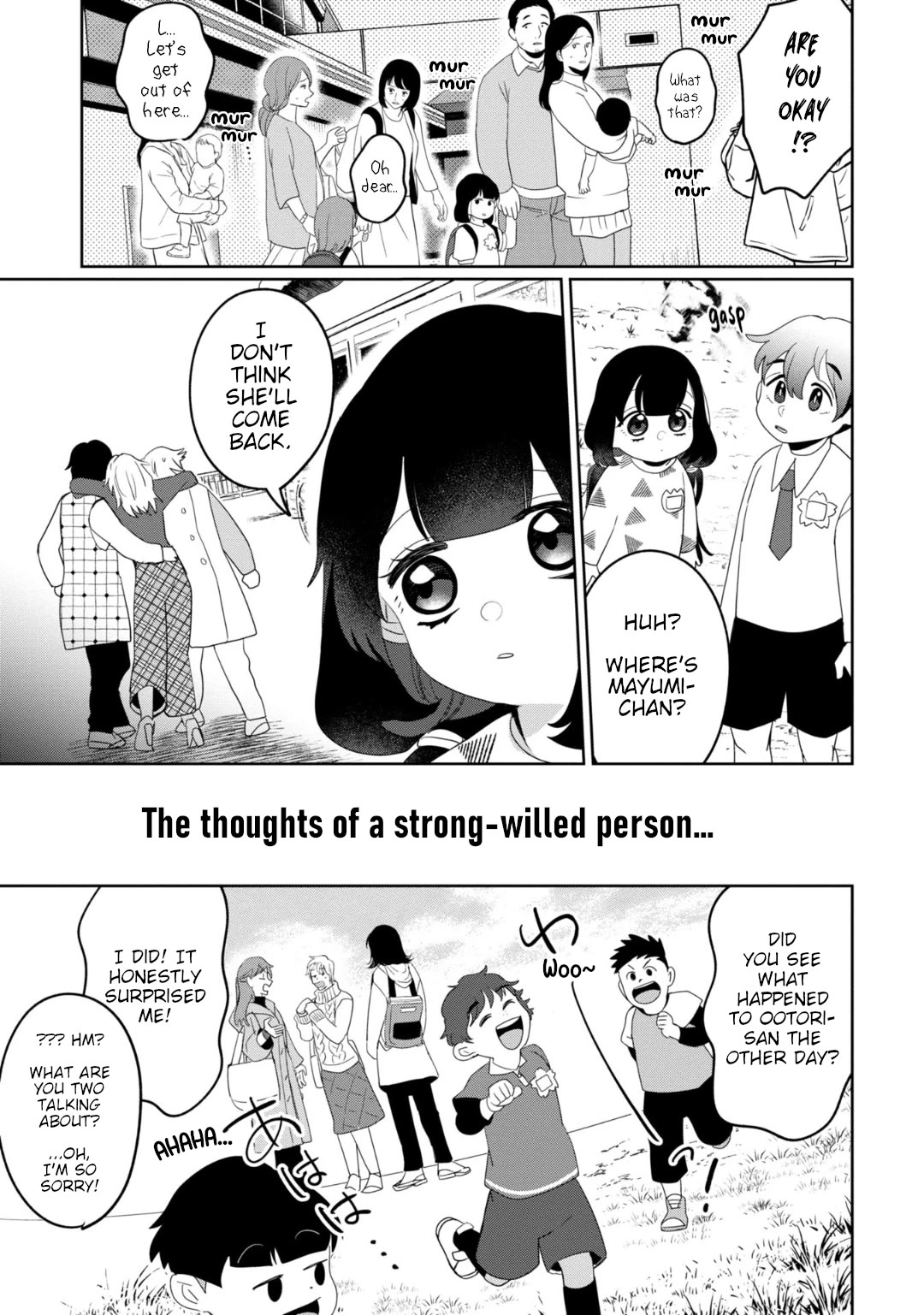 Page 17 of Chapter 31