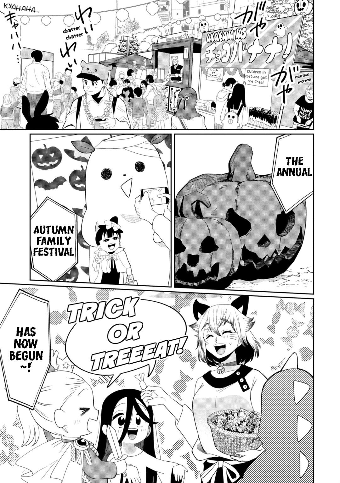 Page 1 of Chapter 32