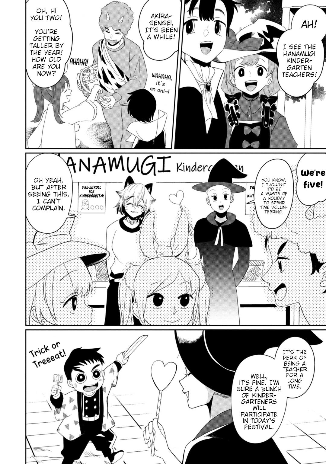 Page 2 of Chapter 32