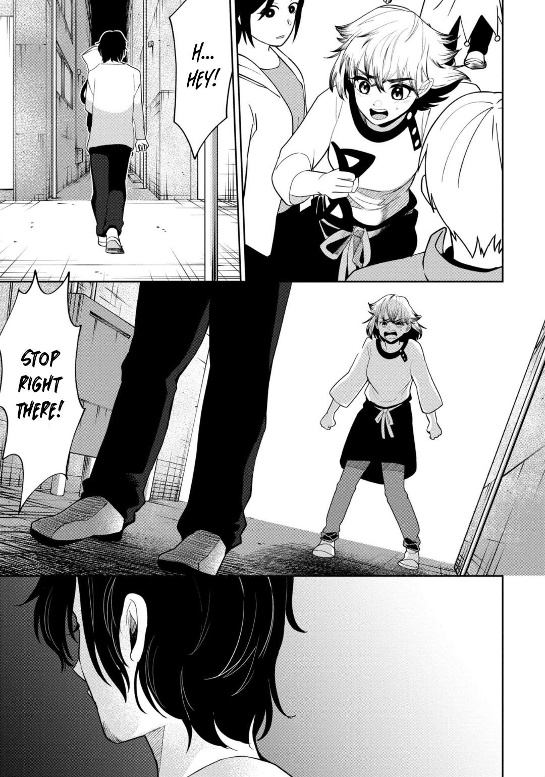 Page 3 of Chapter 33