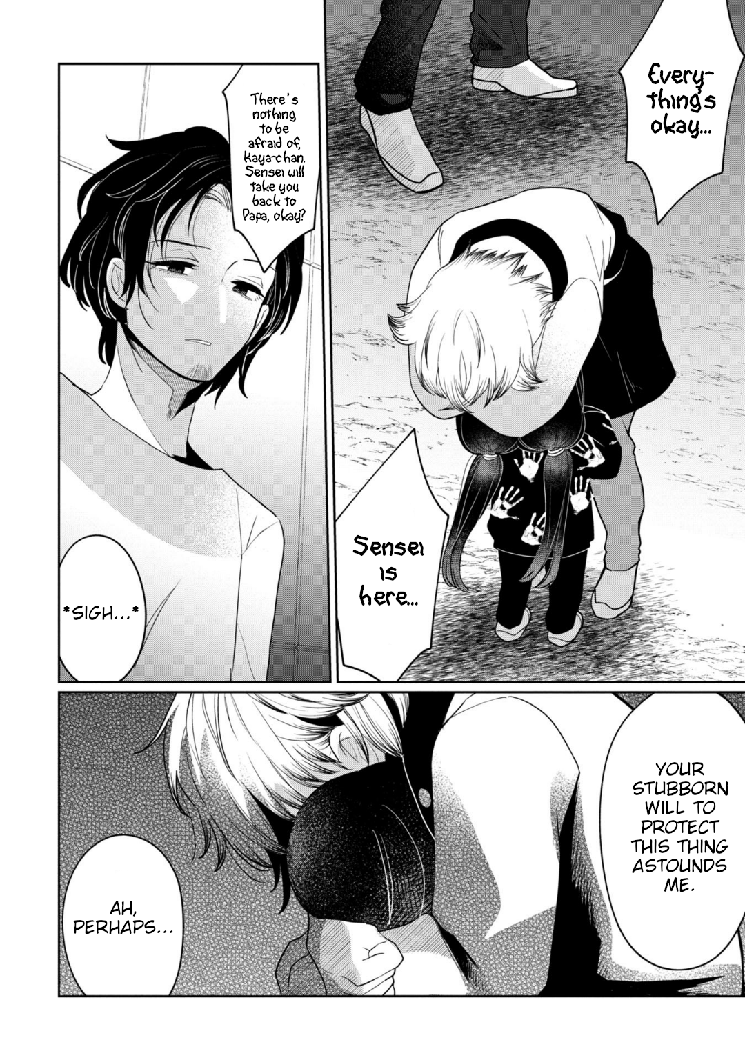 Page 8 of Chapter 33