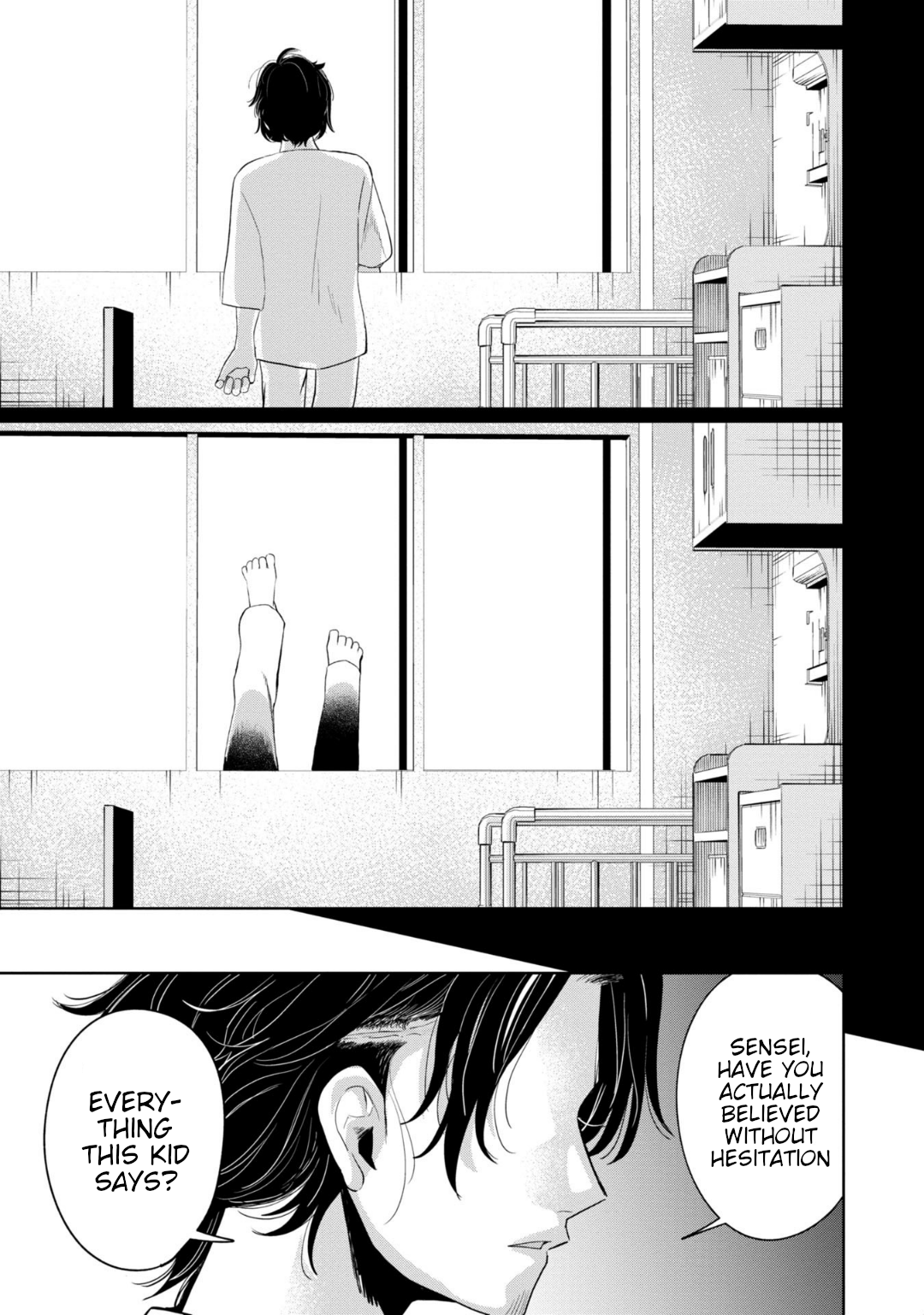 Page 16 of Chapter 33