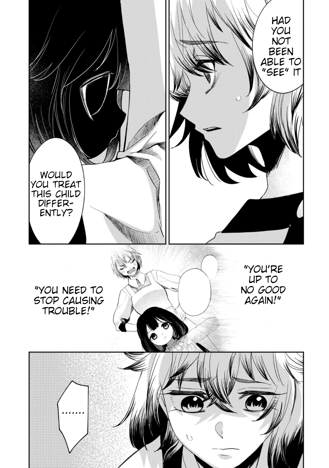 Page 17 of Chapter 33