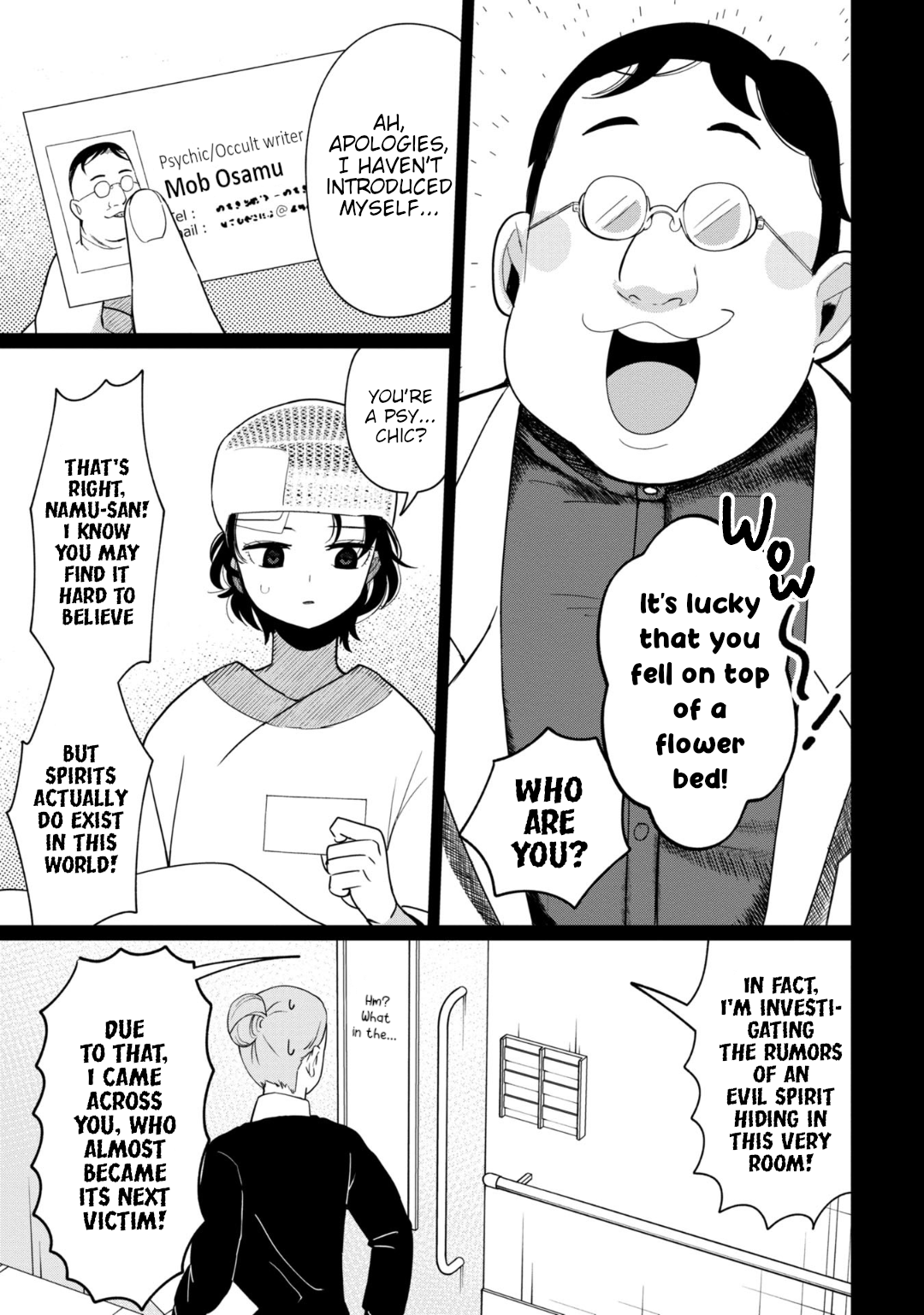 Page 3 of Chapter 34