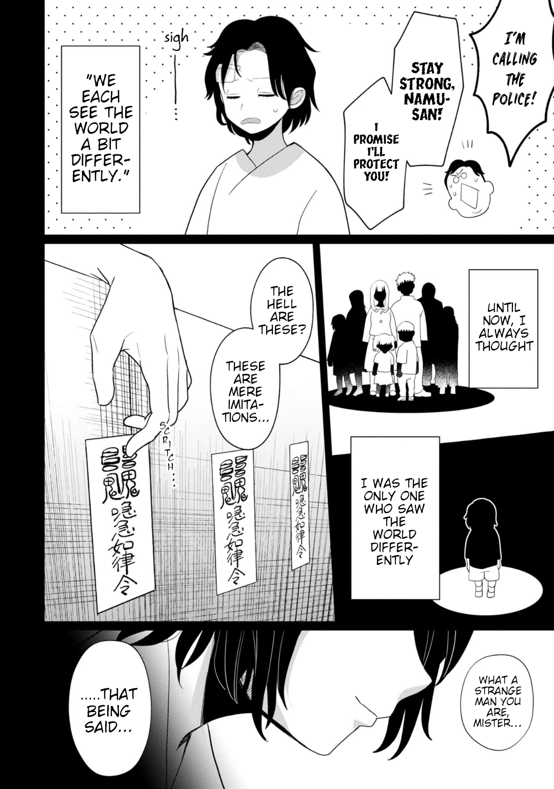 Page 10 of Chapter 34