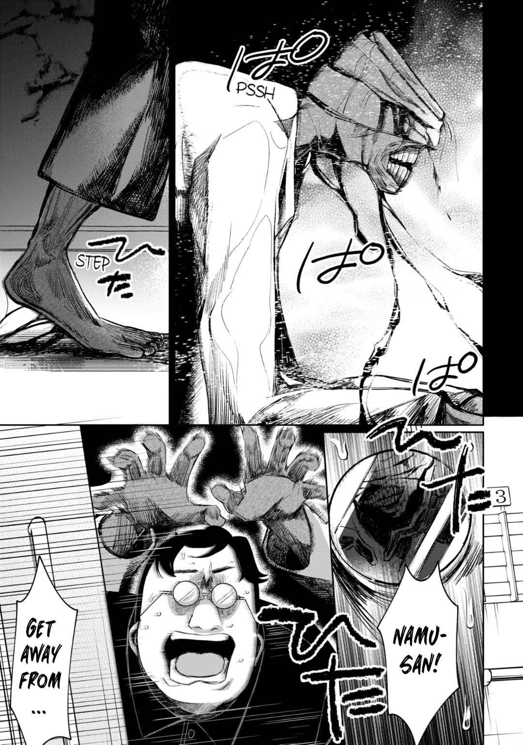 Page 19 of Chapter 34