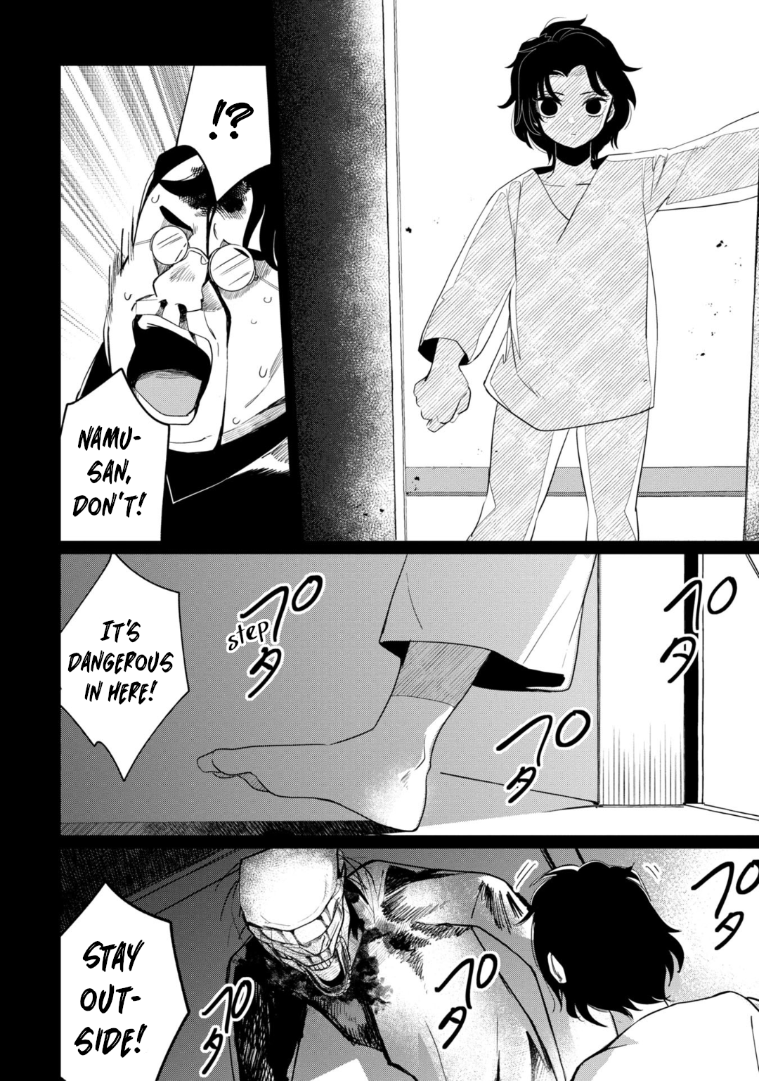 Page 22 of Chapter 34