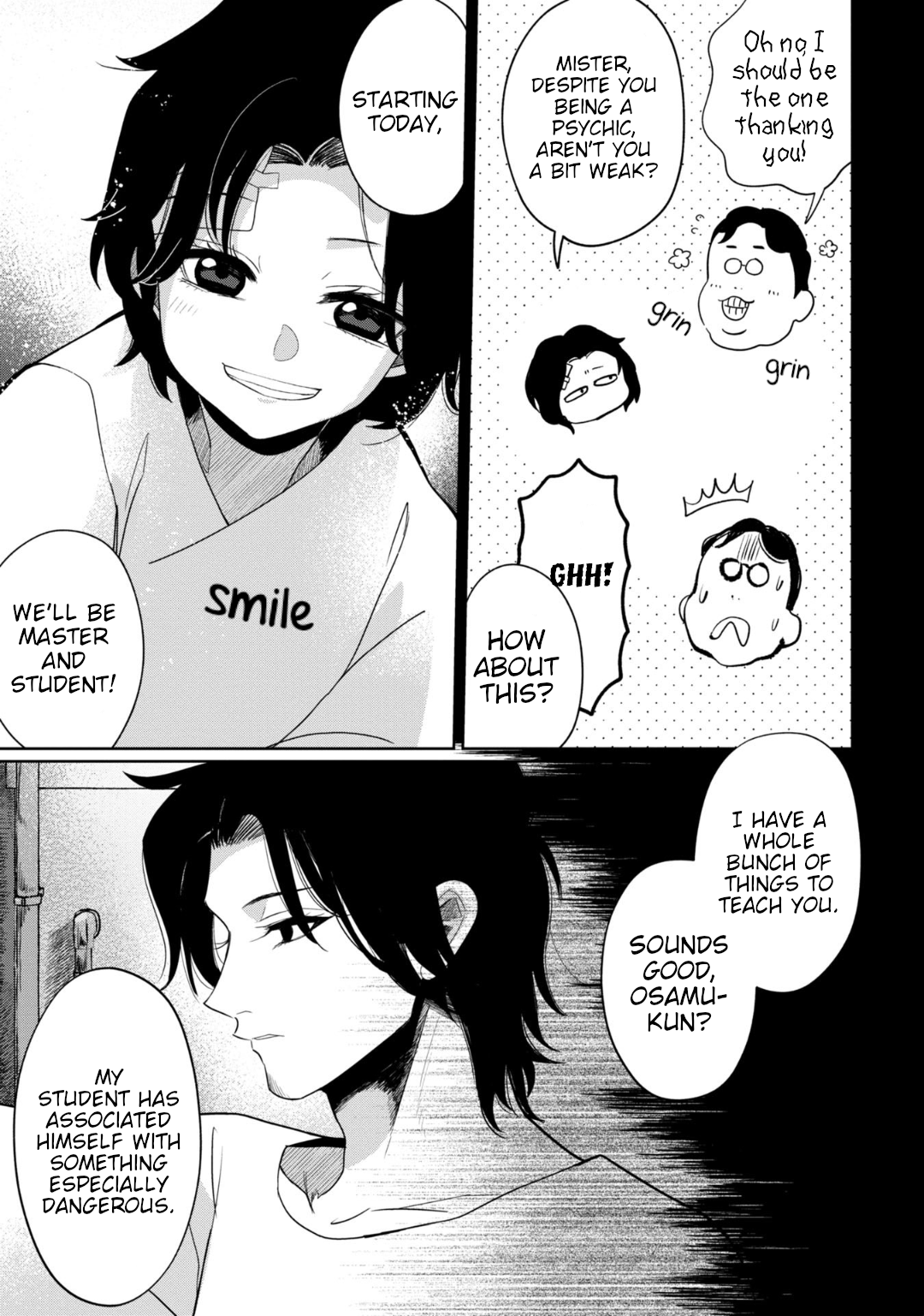 Page 25 of Chapter 34