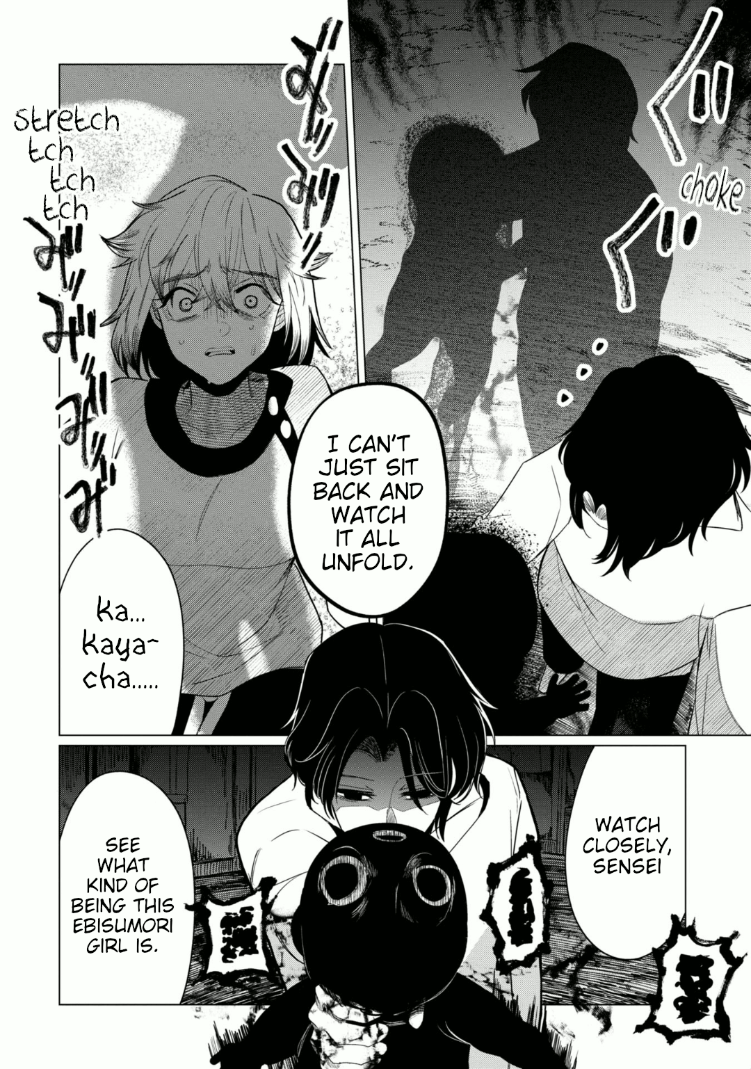 Page 26 of Chapter 34