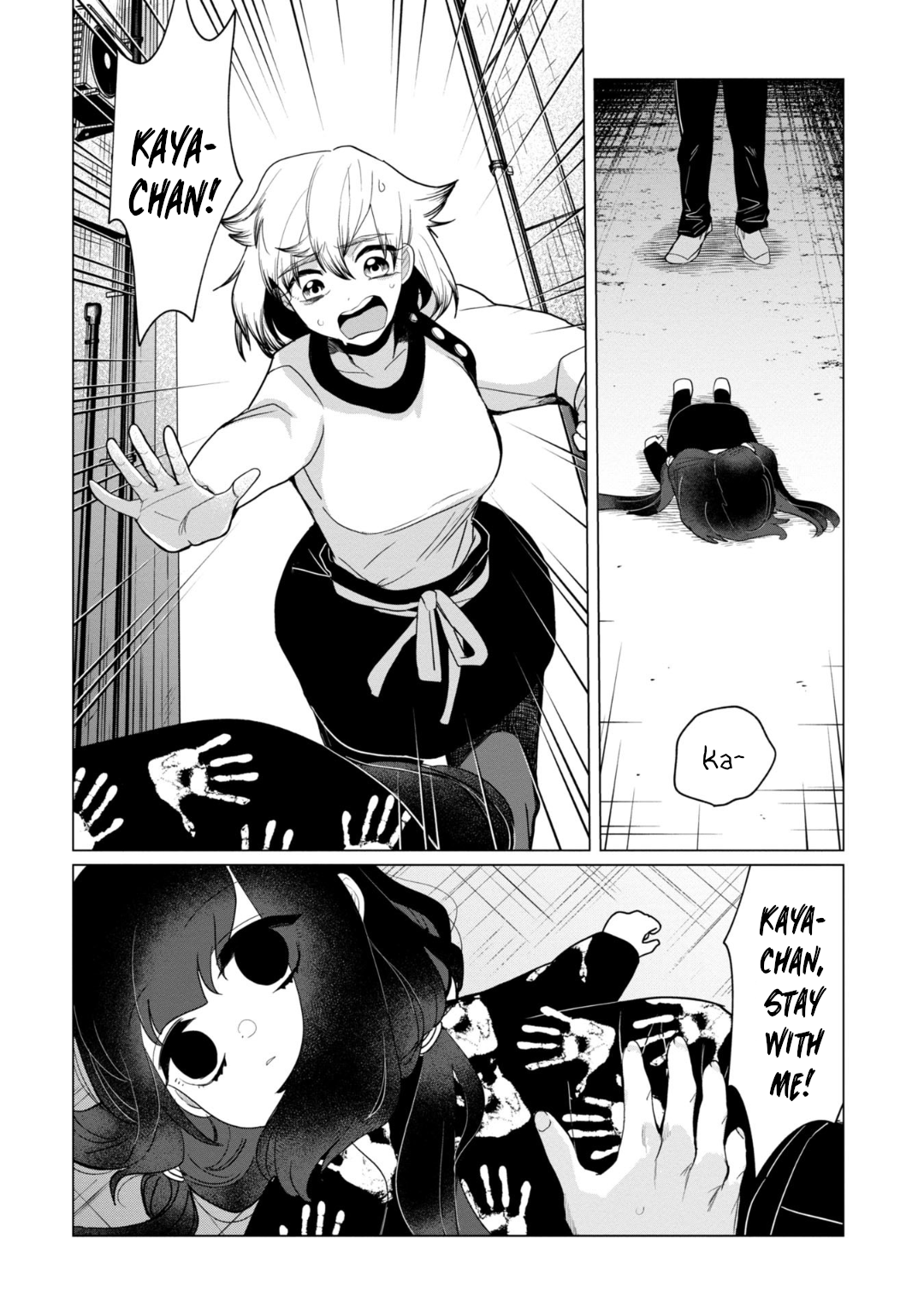 Page 2 of Chapter 35