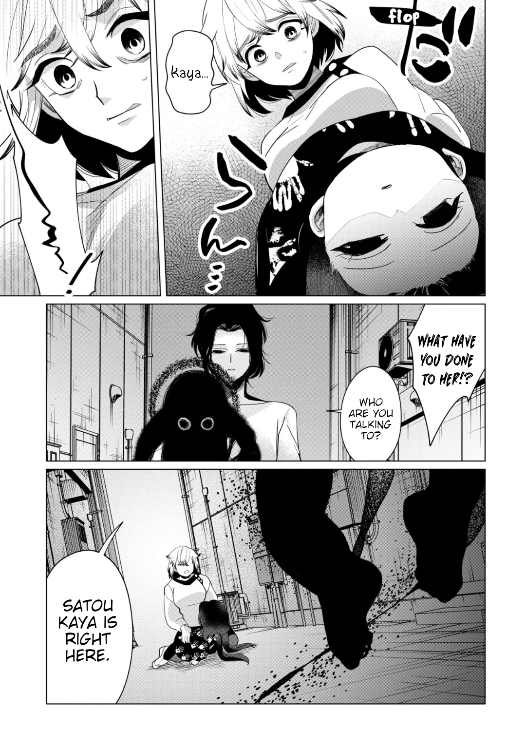 Page 3 of Chapter 35